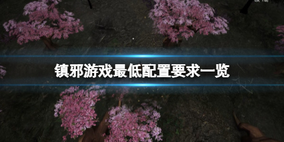 游俠網1