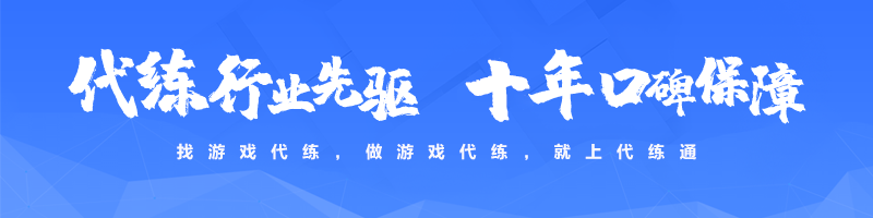 死神無邊緣之戰攻略_原神無相之風打法攻略_陰陽師業原火快速打法