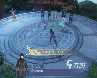 新天龍八部手游小白攻略 新天龍八部萌新開荒指南