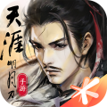 天涯明月刀端游神兵攻略_天涯明月刀手游神兵是什么_天涯明月刀手游神兵攻略
