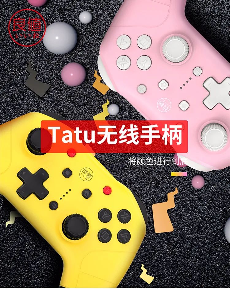 任天堂游戲怎么玩_任天堂玩游戲需要聯網嗎_任天堂玩游戲必須買卡嗎