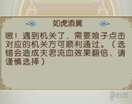 游俠網