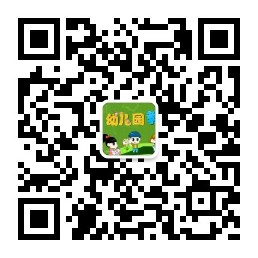 中班體育：好玩的繩子-陳鳳老師