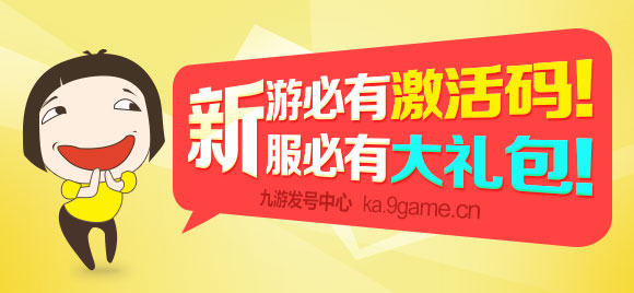 新仙劍奇俠傳單機攻略秘籍_新開仙劍版本傳奇_gb仙劍奇俠傳攻略