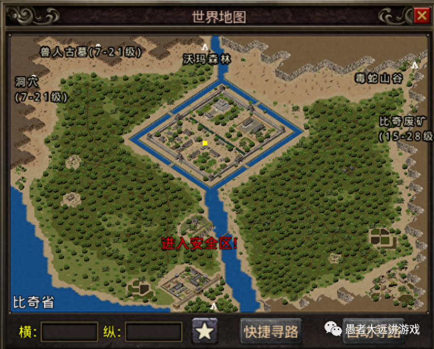 霸主傳奇彈窗_傳奇霸主新區(qū)開服時(shí)間表_傳奇霸主新區(qū)攻略