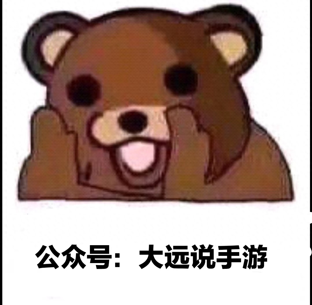 傳奇霸主新區(qū)攻略_傳奇霸主新區(qū)開服時(shí)間表_霸主傳奇彈窗