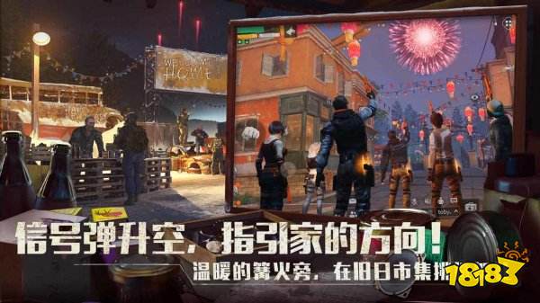 三個人玩的游戲有什么 適合三個人一起玩的游戲推薦