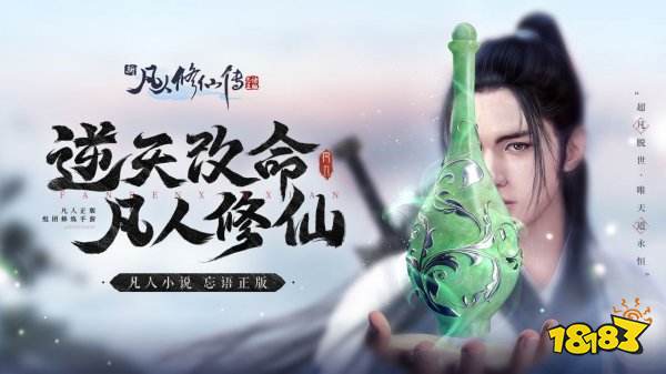 三個人玩的游戲有什么2022 適合三個人一起玩的游戲推薦