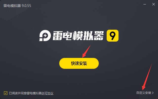 穿越火線槍戰(zhàn)王者截圖