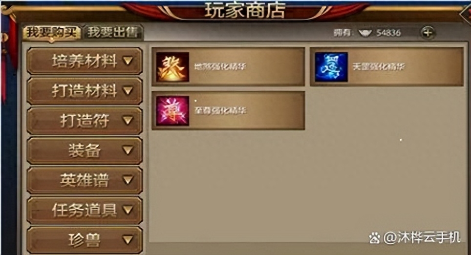 拍賣游戲怎么玩_拍賣游戲玩法和規(guī)則_拍賣玩法規(guī)則游戲有哪些
