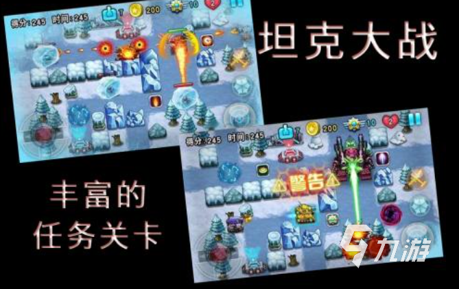 小霸王游戲手游_小霸王游戲機(jī)手機(jī)版_手機(jī)怎么玩小霸王游戲合集手機(jī)版