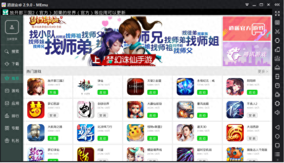 電腦玩cf手游有優勢嗎_電腦打手游cf_cf手游在電腦上怎么玩