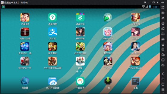 cf手游在電腦上怎么玩_電腦打手游cf_電腦玩cf手游有優勢嗎