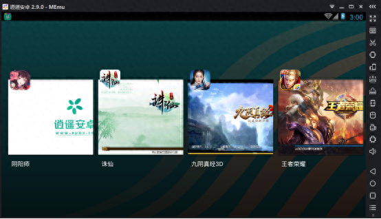 電腦玩cf手游有優勢嗎_cf手游在電腦上怎么玩_電腦打手游cf