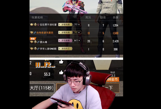蘋果手機(jī)怎么玩游戲_蘋果玩手機(jī)游戲卡怎么辦_iphone手機(jī)玩游戲