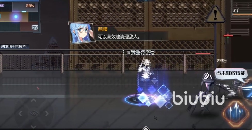 黑月手游怎么搬磚 黑月extend手游搬磚教學