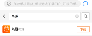 世界大戰游戲攻略_單機游戲世界大戰攻略_世界大戰游戲中國攻略