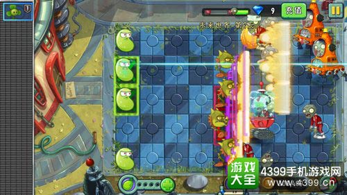 植物大戰僵尸2