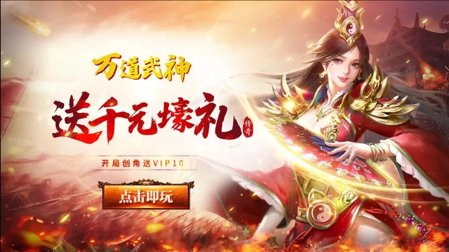 游聚游戲平臺游戲幣_火鳳凰游戲平臺攻略_游戲攻略平臺
