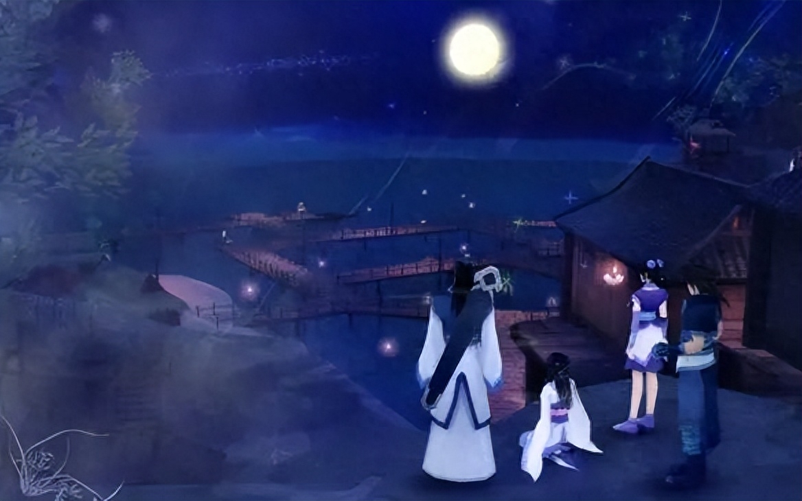 仙劍奇?zhèn)b劉蘇傳2_仙劍奇?zhèn)b傳6攻略游民星空_仙劍奇?zhèn)b傳星璇