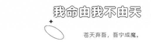 仙劍奇?zhèn)b傳6攻略游民星空_仙劍奇?zhèn)b傳星璇_仙劍奇?zhèn)b劉蘇傳2