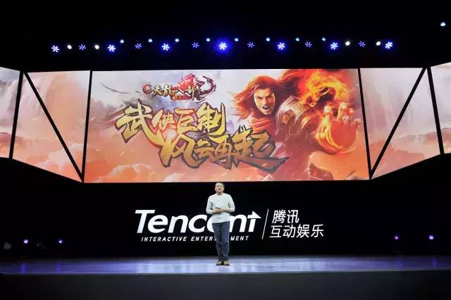 騰訊暢游聯(lián)手力推《新天龍八部手機版》 武俠RPG手游大戰(zhàn)一觸即發(fā)