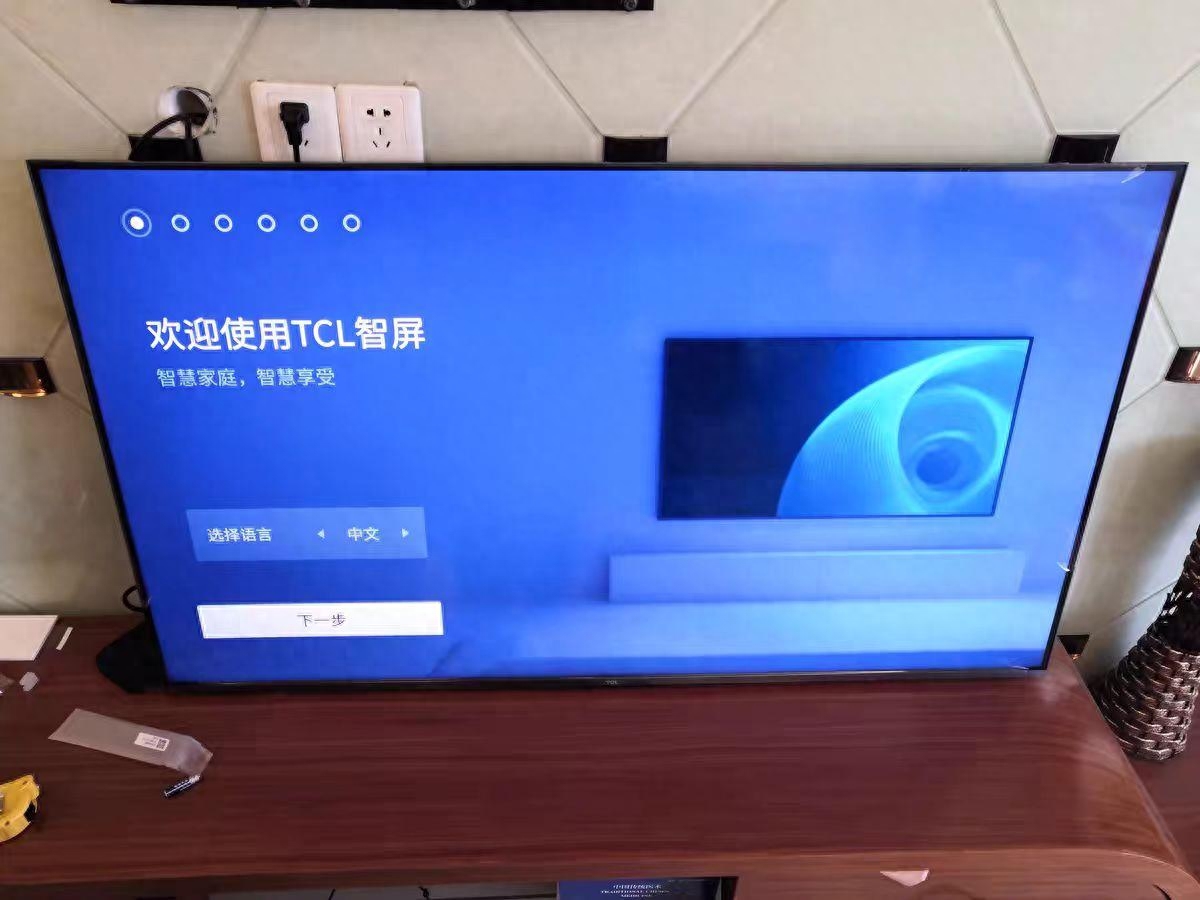 電視怎么玩手機游戲_電視玩手機游戲怎么玩_電視玩手機游戲怎么弄
