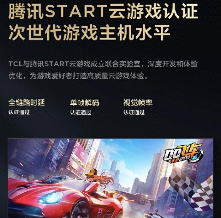 電視玩手機游戲怎么弄_電視玩手機游戲怎么玩_電視怎么玩手機游戲