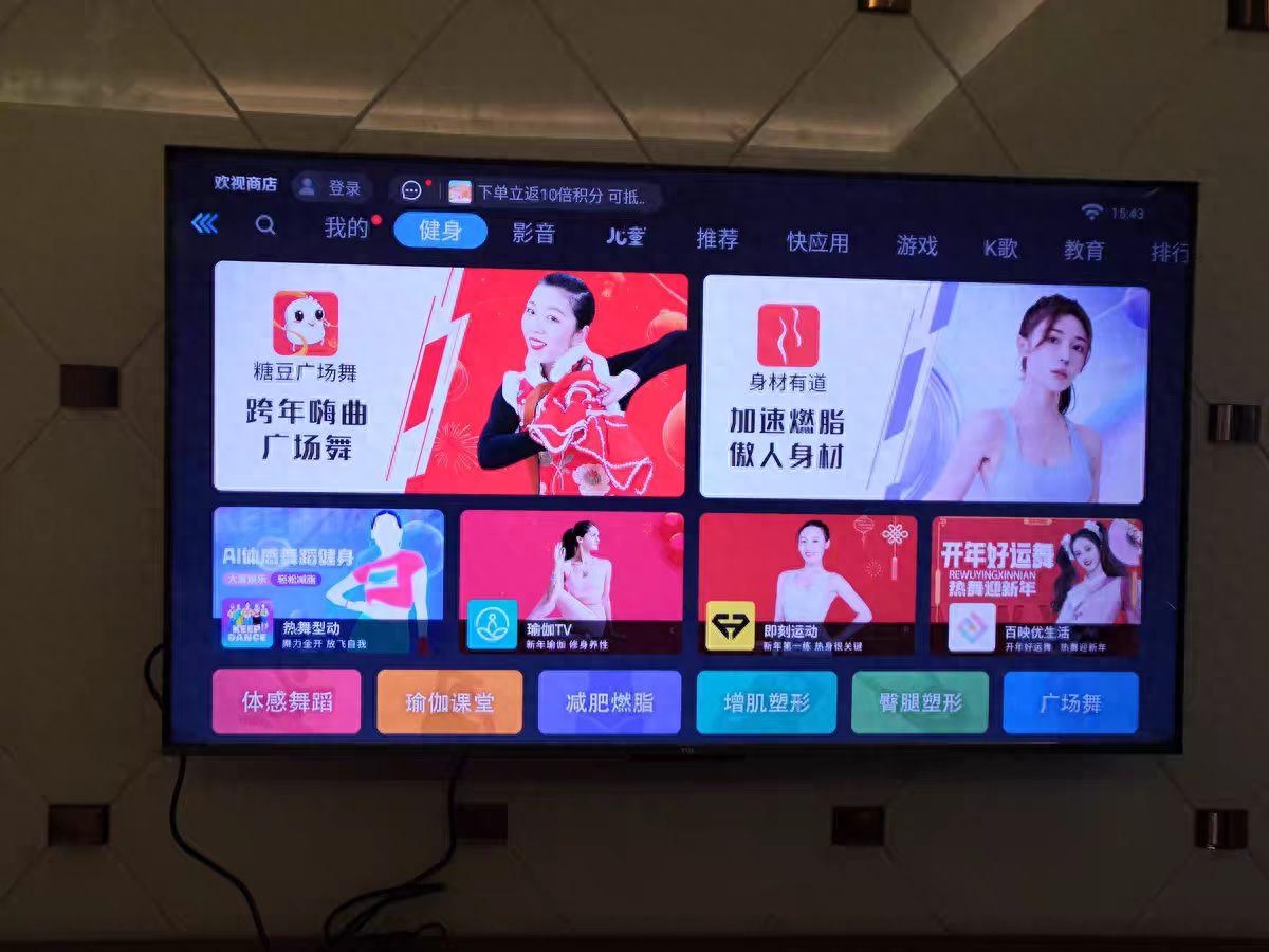 電視玩手機游戲怎么玩_電視怎么玩手機游戲_電視玩手機游戲怎么弄