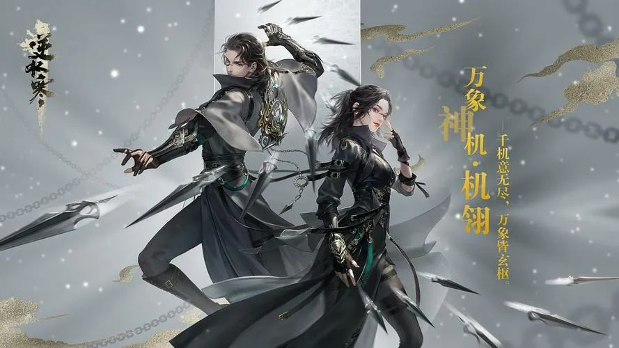 原神手游新手前期攻略_生存戰爭前期新手生存攻略_fgo新手前期攻略2018