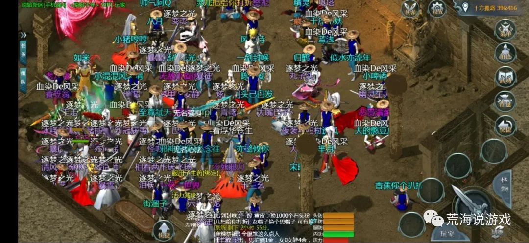 原神手游新手入門(mén)_原神手游新手前期攻略_原神手游新手前期怎么玩