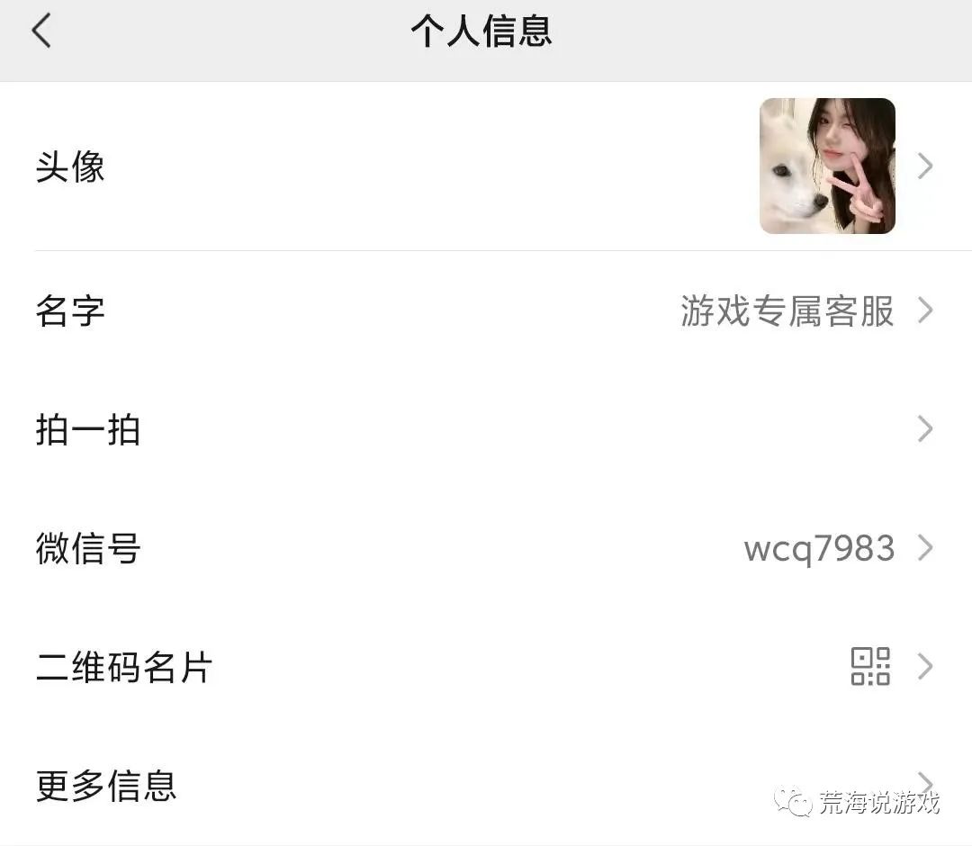 原神手游新手入門(mén)_原神手游新手前期怎么玩_原神手游新手前期攻略