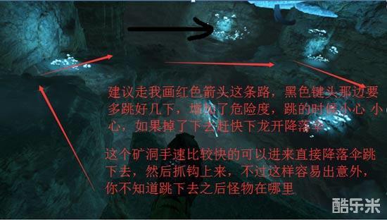 方舟生存進化手游版礦洞_方舟生存進化手游礦洞攻略_方舟進化手游礦洞獎勵