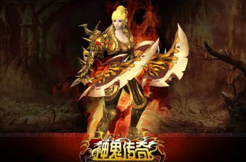 復(fù)古傳奇戰(zhàn)士升級(jí)_復(fù)古傳奇無(wú)極真氣升級(jí)_復(fù)古傳奇升級(jí)攻略