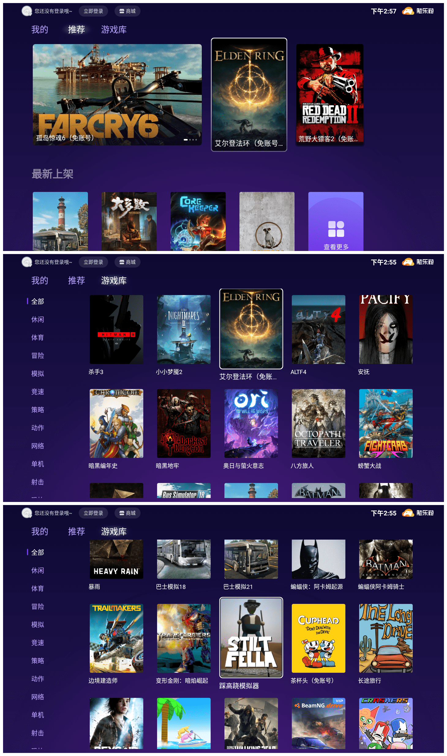 我騙妹妹說這是玩游戲_這個是不是游戲怎么玩_做游戲還是玩游戲