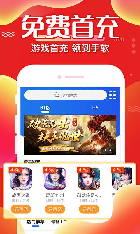 海外玩游戲加速器選擇哪個_海外玩游戲用什么加速器好_怎么玩海外游戲