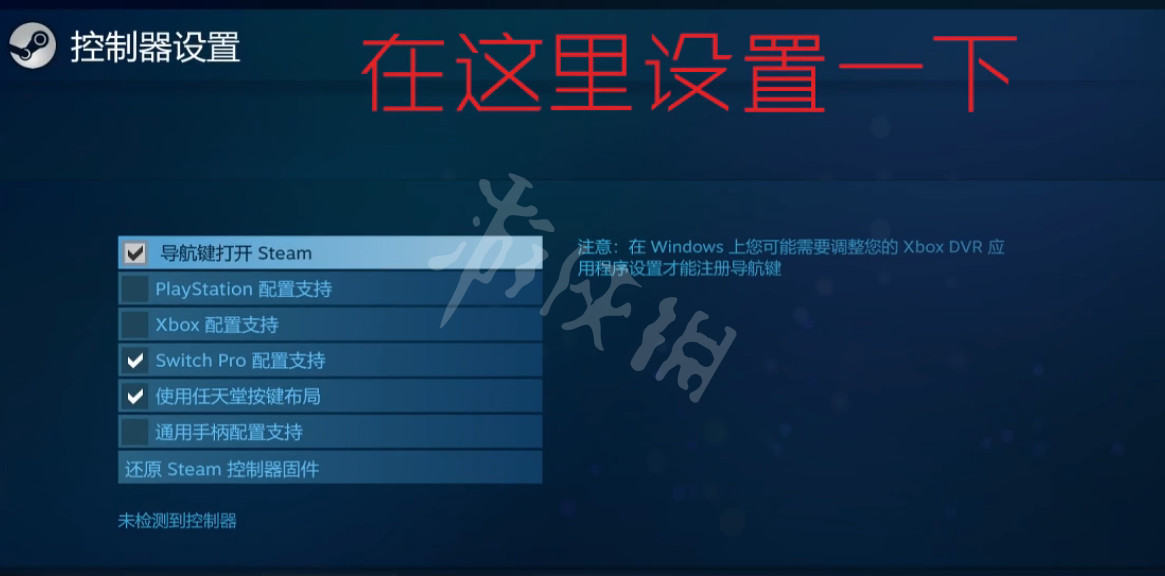 游俠網2