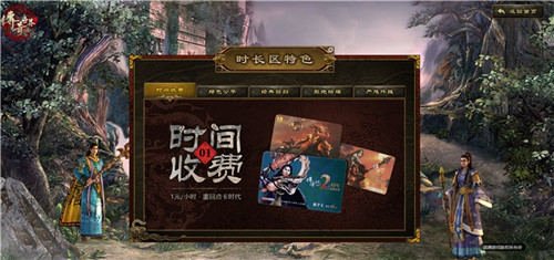 圖2.jpg