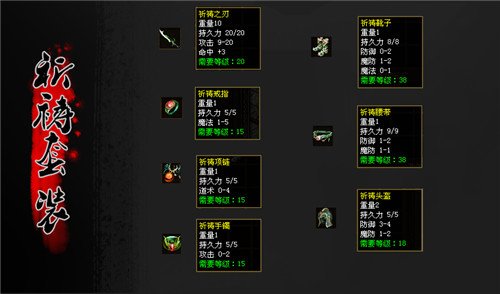 圖3.jpg