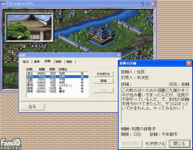 俠客游單機攻略_單機俠客手游_單機俠客