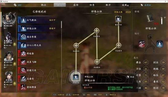 獨孤決游戲攻略_獨孤決是什么游戲_獨孤決好玩嗎