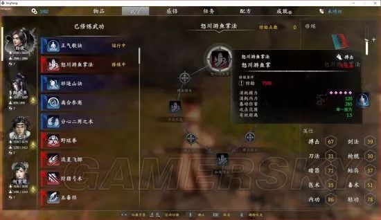 獨孤決是什么游戲_獨孤決游戲攻略_獨孤決好玩嗎