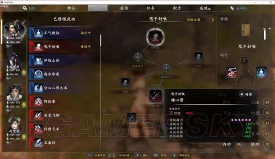 獨孤決游戲攻略_獨孤決好玩嗎_獨孤決是什么游戲