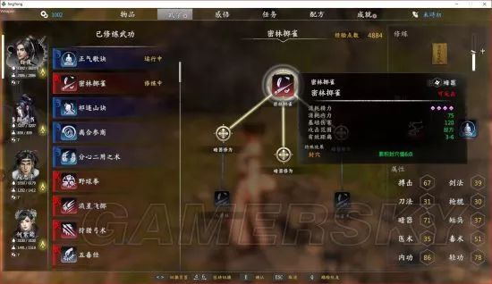 獨孤決游戲攻略_獨孤決好玩嗎_獨孤決是什么游戲