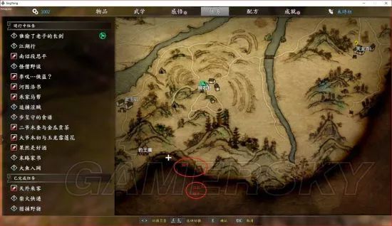 獨孤決是什么游戲_獨孤決游戲攻略_獨孤決好玩嗎