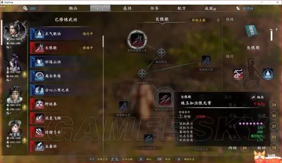 獨孤決游戲攻略_獨孤決好玩嗎_獨孤決是什么游戲