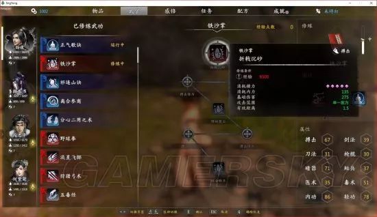 獨孤決游戲攻略_獨孤決是什么游戲_獨孤決好玩嗎