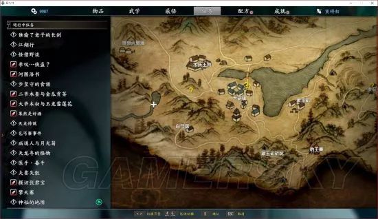 獨孤決游戲攻略_獨孤決是什么游戲_獨孤決好玩嗎