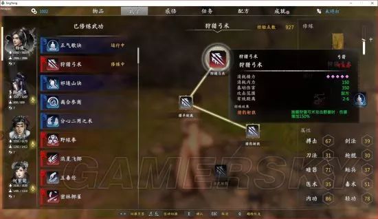 獨孤決游戲攻略_獨孤決好玩嗎_獨孤決是什么游戲