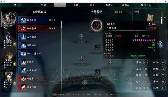 獨孤決游戲攻略_獨孤決是什么游戲_獨孤決好玩嗎